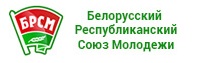БРСМ